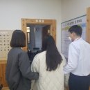 생연1동행정복지센터 이미지