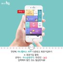 놀숲프리미엄 네이버블로그