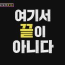 나비헤어 이미지