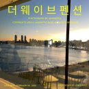 우리장횟집 | 부산 더웨이브펜션 광안리 오션뷰 단체 숙소