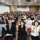 구월3동행정복지센터 이미지