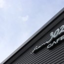 프롬(From)302 이미지