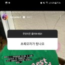 정아각 - 강북구 한천로 1064 | 정아각