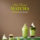 폴