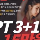 답십리3 이미지