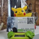 명희상사