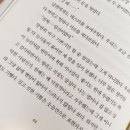 우리호병원 | 임신 극 초기 배 당김 피비침 둘째 경산모 임신확인 임신초기 증상