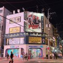 (주)넷코디 | 대구스릴러방탈출 서울이스케이프룸 접견 4인후기
