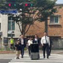 이동파출소삼거리 이미지