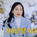 (주)선한바이오 이미지