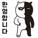 번영슈퍼 이미지