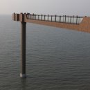 송림산업 이미지