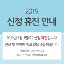 예송이비인후과의원 이미지