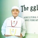 농업회사법인(주)더끌림 헤럴드경제