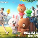 씨더블유글로벌