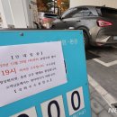 수송충전소 이미지