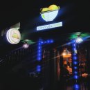 꽁비엔(CONG VIEN) | [영등포 맛집] 영등포역 저녁 메뉴 추천! 영등포역 쌀국수 맛집 - 꽁 비엔(CONG VIEN)