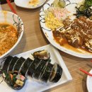 신선김밥공간 이미지