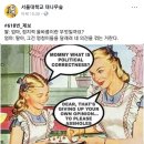 대나무PC 이미지