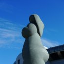 화산체육공원 이미지