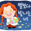 라 보카(la boca) 이미지
