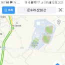 길상면-2 이미지