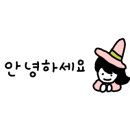 파스쿠찌창원한마음
