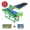 토마토전자(주) 이미지