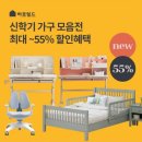 올띵스마켓 이미지