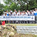 동국환경(주)