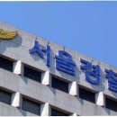 서울게임장