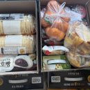 다사요양병원 이미지