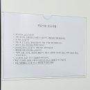 무주 스테이 이미지