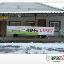 강촌달머리캠핑장 네이버블로그