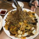 아리수해물짬뽕