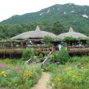 서해가든 민박 이미지