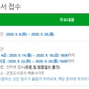 군포도시공사 이미지