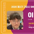 낙동이용소 네이버블로그