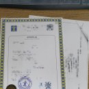 K프로 행정사 사무소 이미지