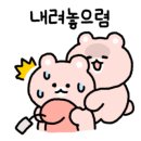 땡글빵글 이미지
