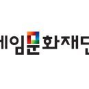 온세병원 이미지