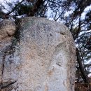 보리사 - 1665 | 경주 보리사 마애석불