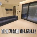 상상써밋 이미지