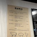 올림픽로613 이미지