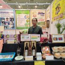 올바른 농원 이미지