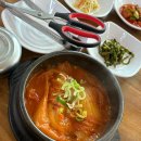 소사구 경인로 56 이미지