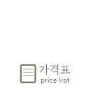 광교네일네일밍 이미지