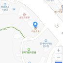 하늘초롬 이미지