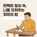 지에스25구미해평점