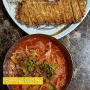 안산 사동 댕이골 맛집 &#34;산두리 비빔국수&#34;: 30년 전통 비법이 담겨 있는 비빔국수
